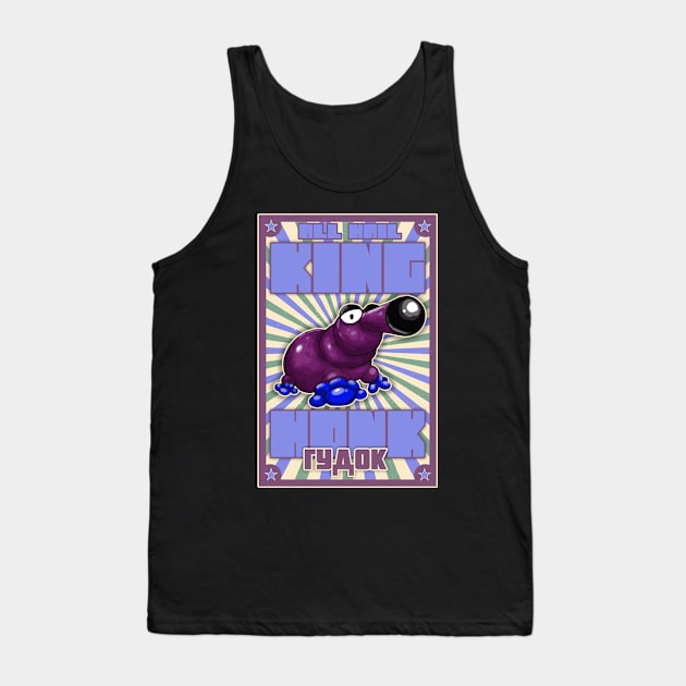 King Honker Tank Top by GodsBurden